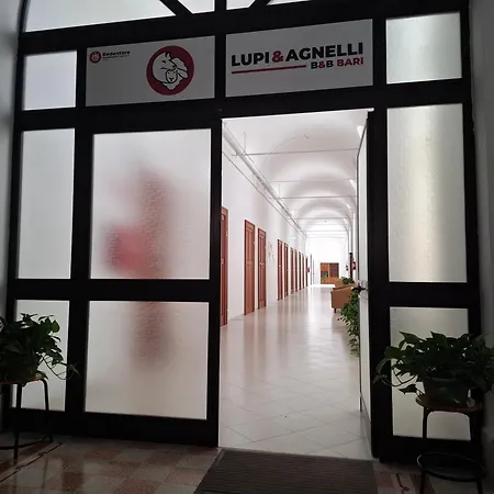 فندق مبيت وإفطار Lupi E Agnelli
